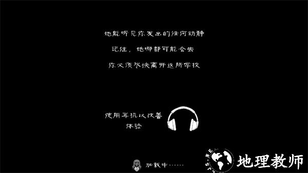 新手指引4