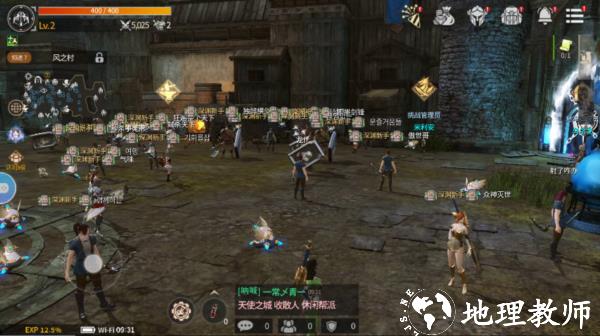 魔灵兵团图片5
