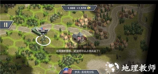 1944燃烧的桥梁14