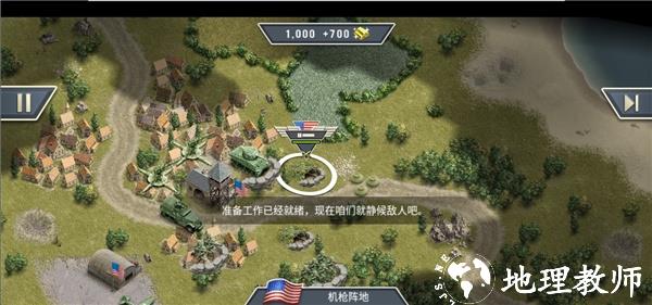 1944燃烧的桥梁21
