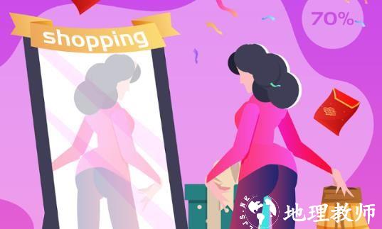泰客猫图片