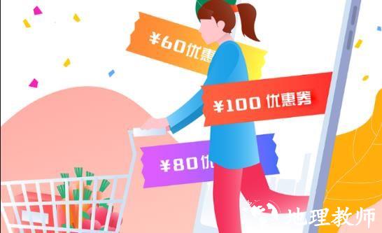 泰客猫图片