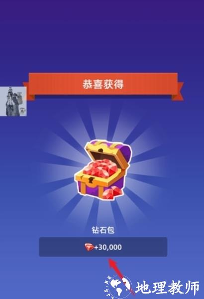 幸存者要塞图片1