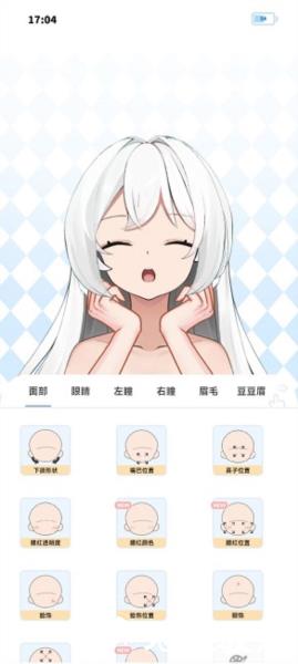 绮梦的桌灵图片12