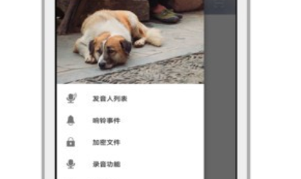 1620699647118094.png image.png