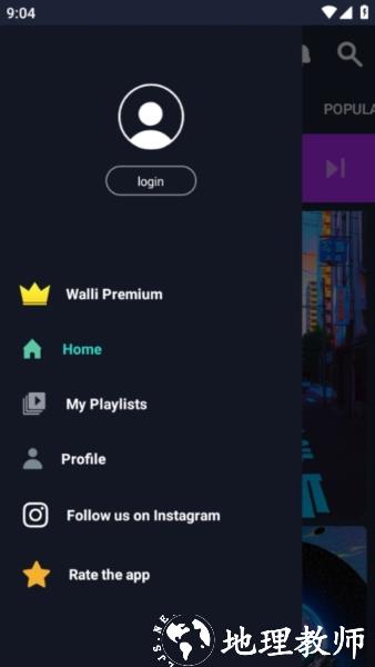 walli4K壁纸图片1