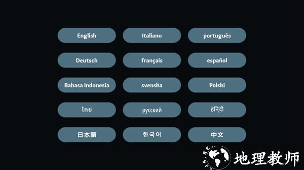 游戏玩法1