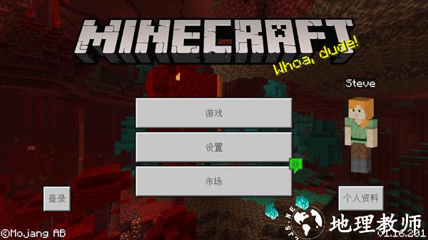 怎么玩1