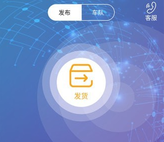 货小蚁