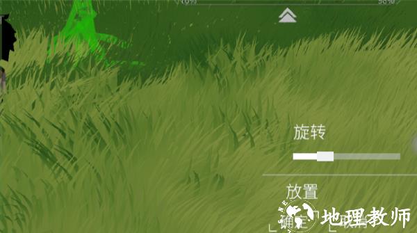 从零开始梦境图片10