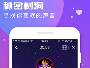皮皮陪玩