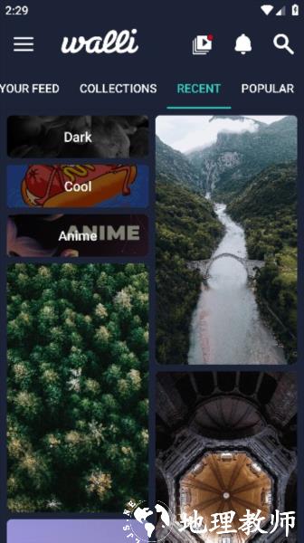 walli4K壁纸图片3