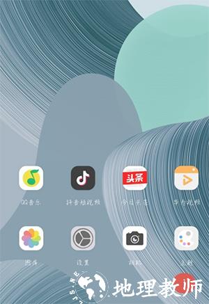 华为主题商店图片2