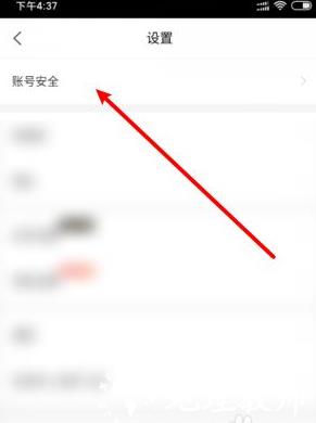 花茶图片9
