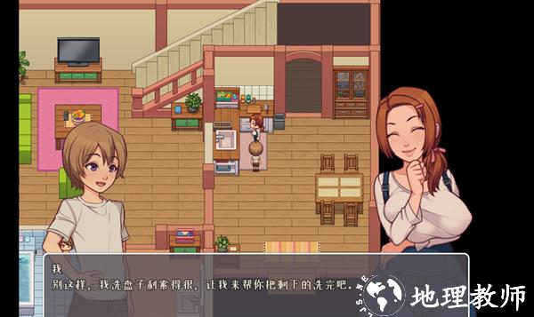 游戏介绍截图