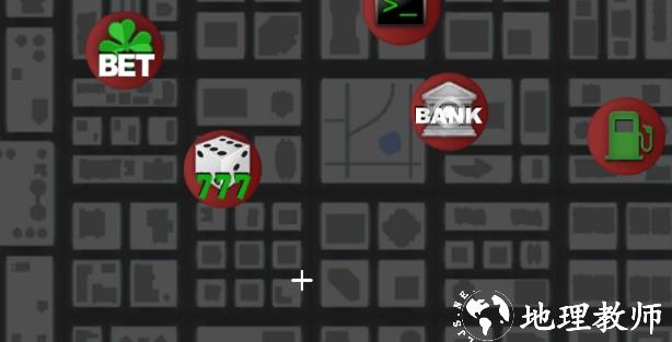 新手攻略截图2