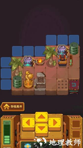 ABYSS深渊图片3