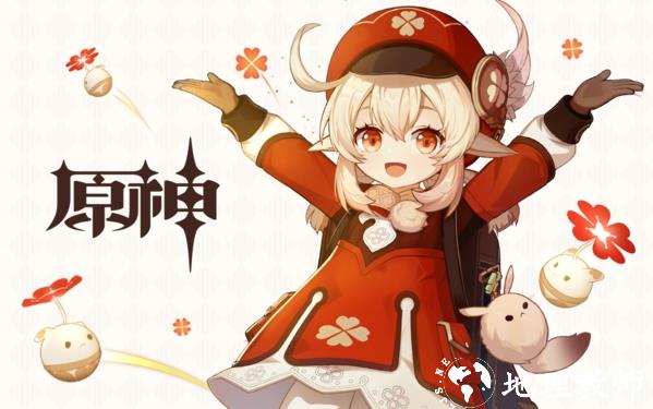 原神图片2