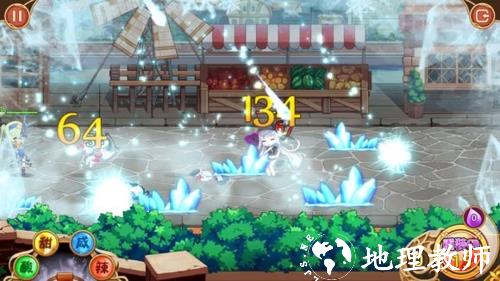 料理次元图4
