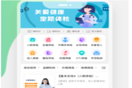 1623308151863682.png image.png