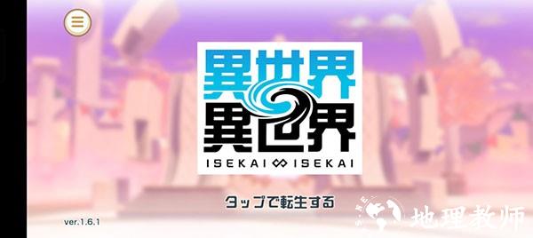新手入门指南1