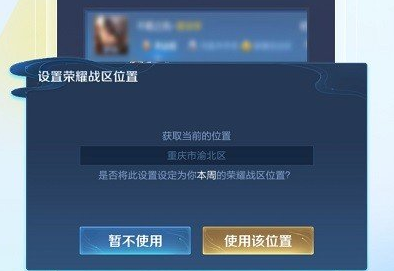 1719889703886196.png image.png