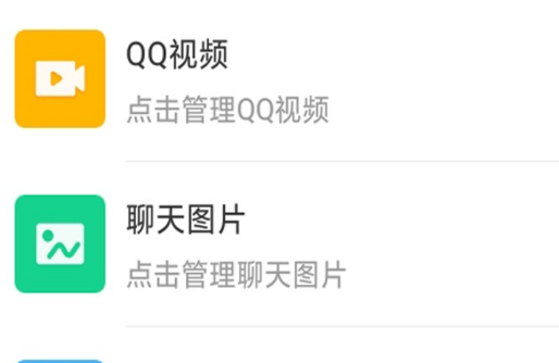 垃圾清理一扫光