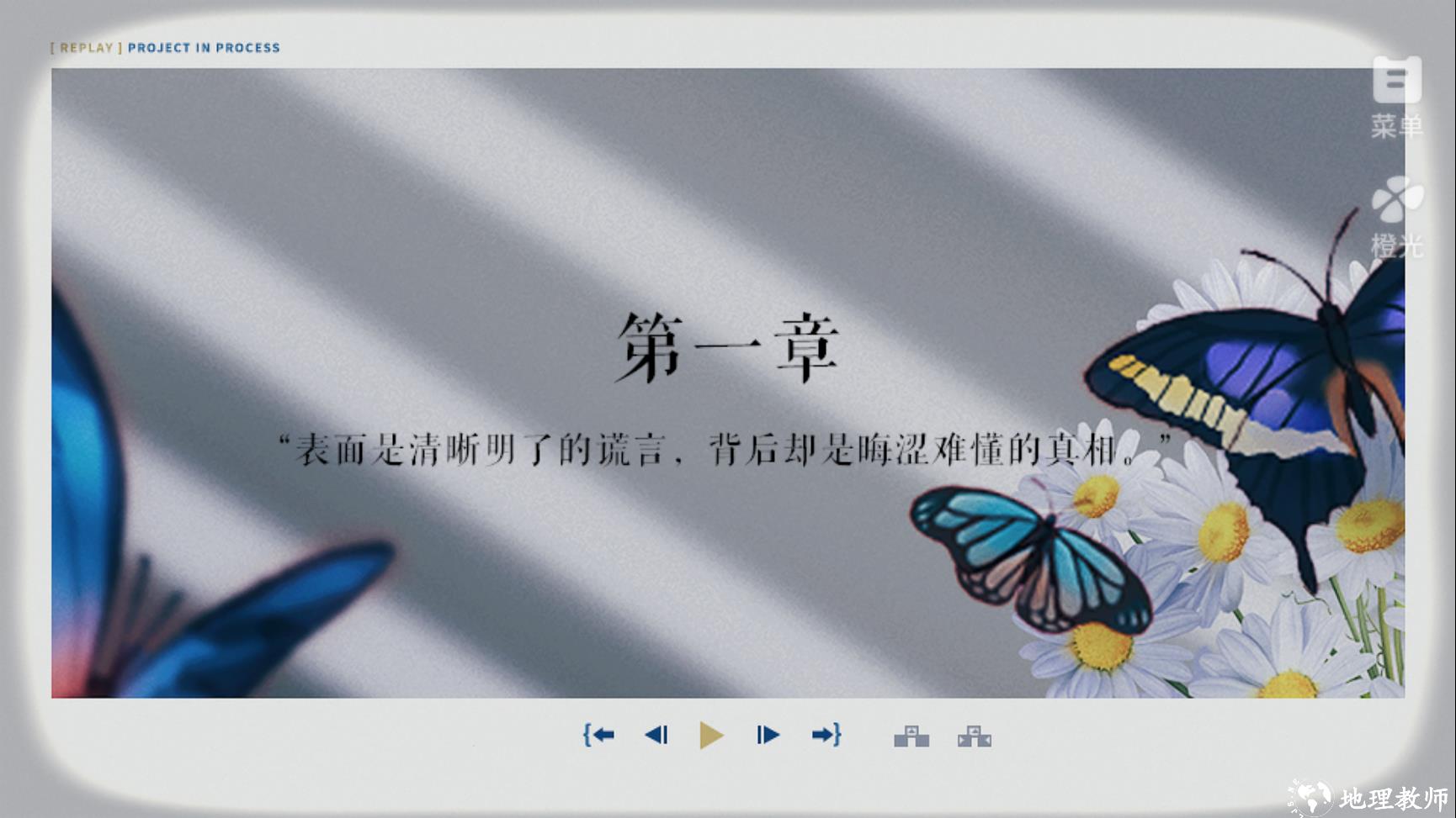 新手入门指南3