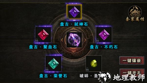 战谷九游版图片4