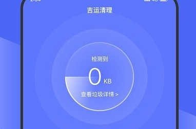 1718761075214082.png image.png