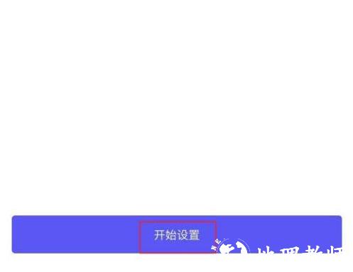 花茶图片5