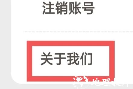 爱看剧场5
