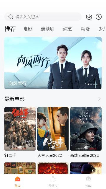 小柿子影视图片1