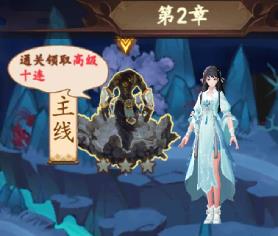 百世文华录九游版图片10