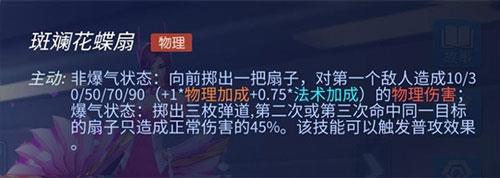 时空召唤小米版11