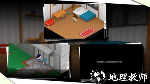 我在7年后等着你图片4