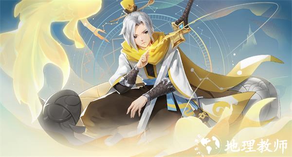 梦幻逍遥oppo版本图片1