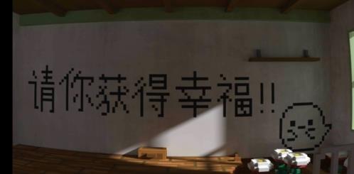 我在7年后等着你图片5