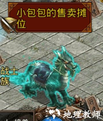 金装裁决图片