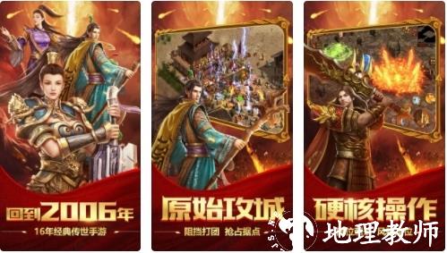 金装裁决图片