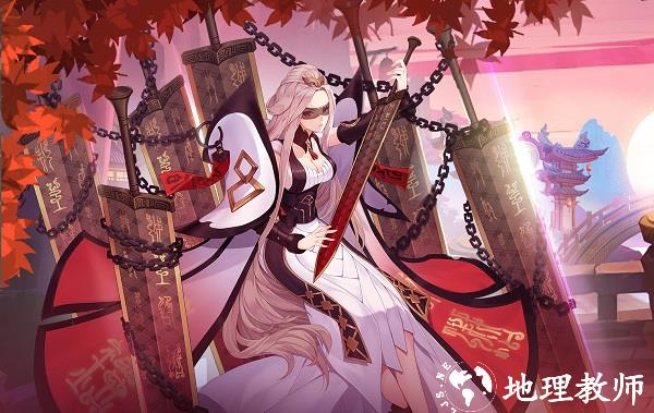百世文华录无限苹果版图片1
