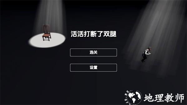 新手入门攻略1