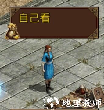 金装裁决图片