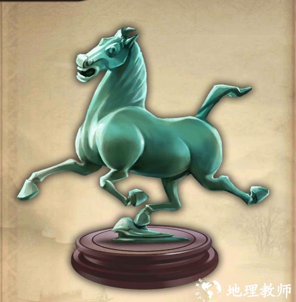 百世文华录满V版图片5