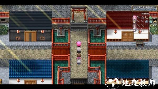 祛魅3格心图片2