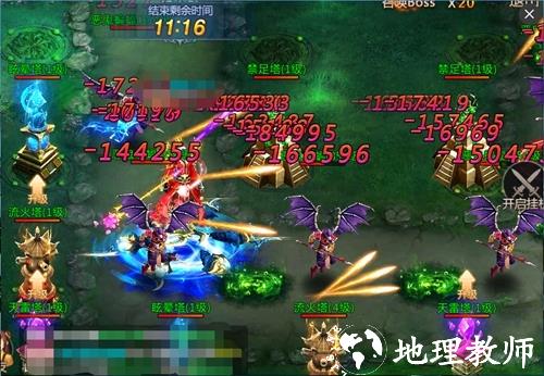 刀剑逍遥百鬼夜行图4