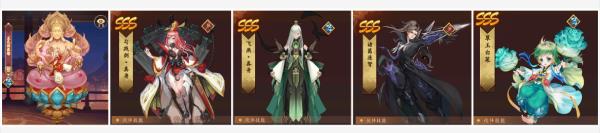 百世文华录红包版图片5