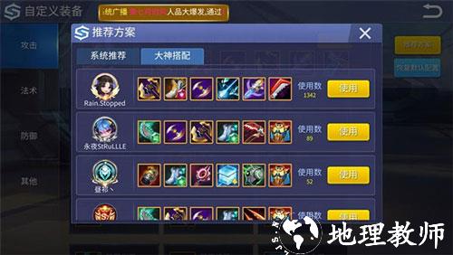 时空召唤小米版15