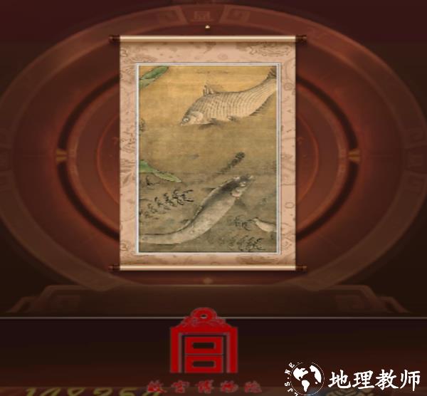百世文华录抖音版图片3