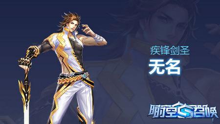 时空召唤小米版9